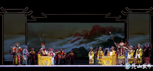 2025年戏曲散乐（昆山）盛典开幕，集聚世界31个剧种